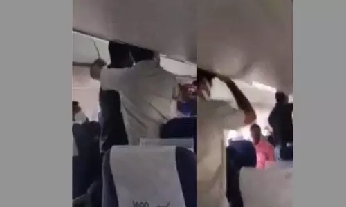 വിമാനത്തിലെ പ്രതിഷേധം: മൂന്നാം പ്രതിക്കായി ലുക്കൗട്ട് നോട്ടീസ്