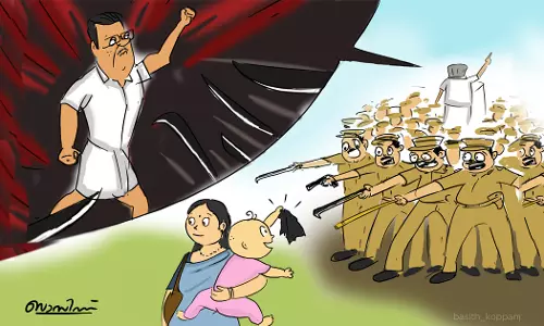 വെറുപ്പും കറുപ്പും അറപ്പും