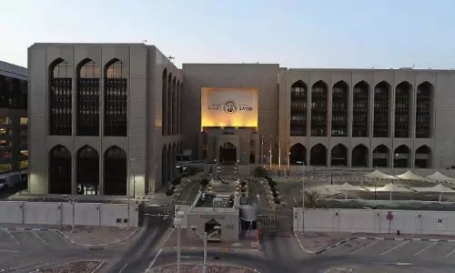 മാനദണ്ഡങ്ങള്‍ പാലിക്കുന്നതില്‍ വീഴ്ച്ച വരുത്തിയ   ഇന്‍ഷുറന്‍സ് കമ്പനിക്ക് യു.എ.ഇ സെന്‍ട്രല്‍ ബാങ്കിന്റെ വിലക്ക്