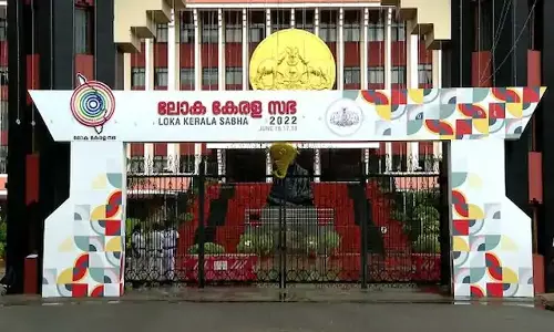 ലോക കേരള സഭയിൽ ഖത്തറിൽ നിന്ന് ഭൂരിപക്ഷവും ഇടതു പ്രതിനിധികൾ; കെ.എം.സി.സിയിൽ നിന്ന് ആർക്കും ക്ഷണമില്ല