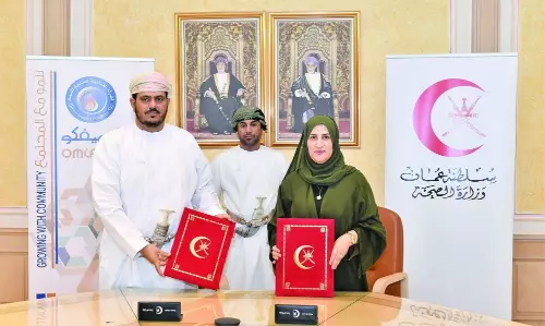 കുറഞ്ഞ വരുമാനക്കാര്‍ക്കും രോഗികള്‍ക്കും കൈത്താങ്ങുമായി ഒമാന്‍ ആരോഗ്യ മന്ത്രാലയം