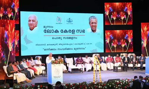 യു.ഡി.എഫ് ബഹിഷ്‌കരിച്ച ലോക കേരള സഭയിൽ കെ.എം.സി.സി പ്രതിനിധി പങ്കെടുത്തു