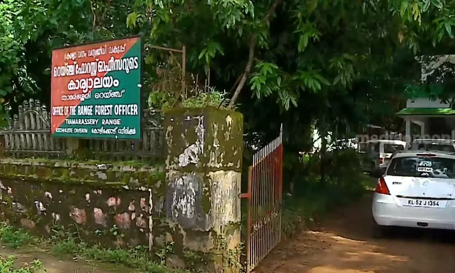 വിജിലൻസ് കേസിൽ പ്രതിയായ ഉദ്യോഗസ്ഥന് സ്ഥാനക്കയറ്റം നൽകി  വനംവകുപ്പ്‌