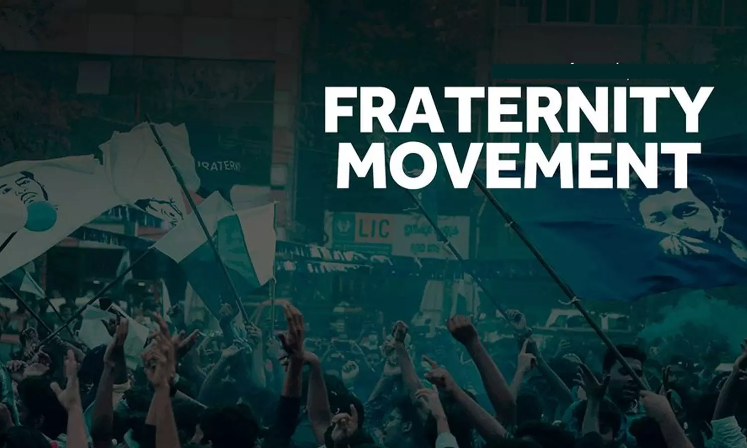 അഗ്‌നിപഥ് വംശഹത്യാ പദ്ധതികൾക്ക് ആക്കം കൂട്ടാനുള്ള ആർ.എസ്.എസ് ഗൂഢാലോചന: ഫ്രറ്റേണിറ്റി മൂവ്‌മെന്റ്