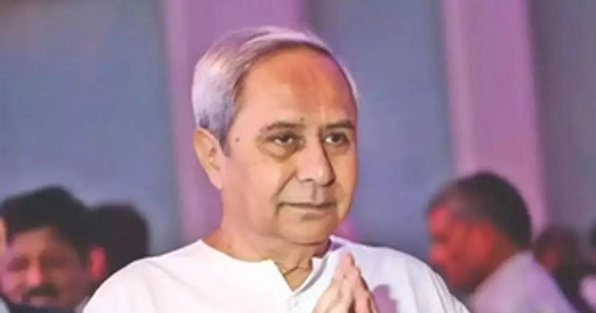 അധികാരത്തിലെത്തിയിട്ട് 22 വർഷം; ഒഡീഷ മുഖ്യമന്ത്രി നവീൻ പട്നായിക് രണ്ടാം വിദേശ യാത്രക്ക് അധികാരത്തിലെത്തിയിട്ട് 22 വർഷം; ഒഡീഷ മുഖ്യമന്ത്രി നവീൻ പട്നായിക് രണ്ടാം വിദേശ യാത്രക്ക്