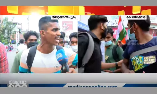 ഓട്ടം ചാട്ടം എല്ലാം കഴിഞ്ഞിട്ട് ഒന്നരക്കൊല്ലായി, ഈ പരീക്ഷയെങ്ങാനും കിട്ടാതിരുന്നാൽ സ്വഭാവം മാറും; അഗ്നിപഥിനെതിരെ ഉദ്യോഗാർഥിയുടെ രോഷപ്രകടനം ഓട്ടം ചാട്ടം എല്ലാം കഴിഞ്ഞിട്ട് ഒന്നരക്കൊല്ലായി, ഈ പരീക്ഷയെങ്ങാനും കിട്ടാതിരുന്നാൽ സ്വഭാവം മാറും; അഗ്നിപഥിനെതിരെ ഉദ്യോഗാർഥിയുടെ രോഷപ്രകടനം