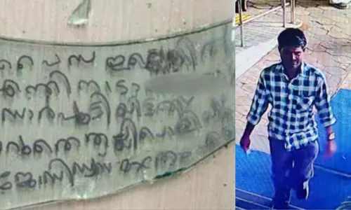 പൈസയില്ലെങ്കിൽ എന്തിനാടോ ഡോറ് പൂട്ടിയത്...; നിരാശക്കുറിപ്പെഴുതിയ വൈറൽ കള്ളൻ പിടിയിൽ പൈസയില്ലെങ്കിൽ എന്തിനാടോ ഡോറ് പൂട്ടിയത്...; നിരാശക്കുറിപ്പെഴുതിയ വൈറൽ കള്ളൻ പിടിയിൽ