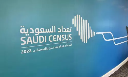 സൗദിയില്‍ സെന്‍സസ് വിവരശേഖരണം പൂര്‍ത്തിയായി