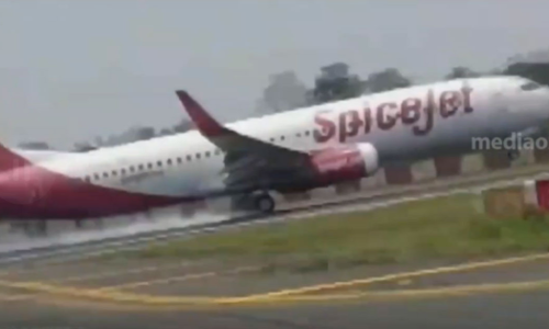 വിമാനത്തിലെ ചിറകിൽ തീ; പട്നയിൽ നിന്ന് പുറപ്പെട്ട വിമാനം തിരിച്ചിറക്കി വിമാനത്തിലെ ചിറകിൽ തീ; പട്നയിൽ നിന്ന് പുറപ്പെട്ട വിമാനം തിരിച്ചിറക്കി