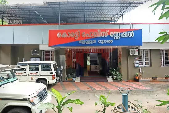 മികവിനുള്ള മുഖ്യമന്ത്രിയുടെ പുരസ്കാരം കൊരട്ടി പൊലീസ് സ്റ്റേഷന് മികവിനുള്ള മുഖ്യമന്ത്രിയുടെ പുരസ്കാരം കൊരട്ടി പൊലീസ് സ്റ്റേഷന്