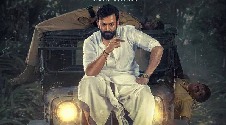 പൃഥ്വിരാജ് നായകനായ കടുവയുടെ കഥ മോഷ്ടിച്ചത്; ഹരജി ഹൈക്കോടതി ഫയലിൽ സ്വീകരിച്ചു