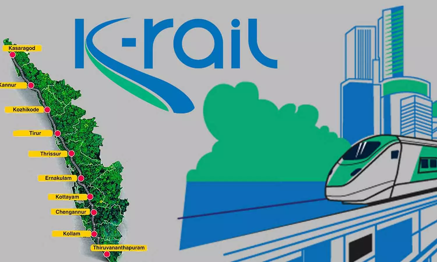 സിൽവർ ലൈൻ പദ്ധതിയെക്കുറിച്ചുള്ള സംശയങ്ങൾക്ക് മറുപടിയുമായി കെ-റെയിൽ: 23ന് ഓൺലൈൻ സംവാദം