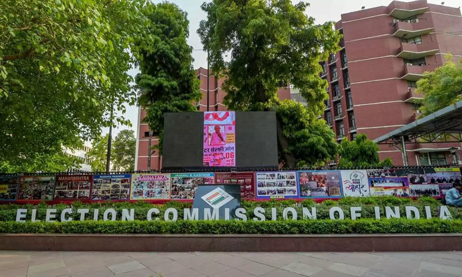 വെറും വാക്ക് പോര, വാഗ്ദാനങ്ങളുടെ സാമ്പത്തിക സാധ്യത കാണിക്കണം; പെരുമാറ്റച്ചട്ടം മാറ്റാനൊരുങ്ങി തെരഞ്ഞെടുപ്പ് കമ്മീഷൻ വെറും വാക്ക് പോര, വാഗ്ദാനങ്ങളുടെ സാമ്പത്തിക സാധ്യത കാണിക്കണം; പെരുമാറ്റച്ചട്ടം മാറ്റാനൊരുങ്ങി തെരഞ്ഞെടുപ്പ് കമ്മീഷൻ