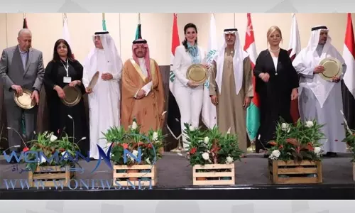 ആറാമത് വനിതാ അറബ് റീജിയണല് ഫോറത്തില് ബഹ്റൈന് പങ്കെടുത്തു ആറാമത് വനിതാ അറബ് റീജിയണല് ഫോറത്തില് ബഹ്റൈന് പങ്കെടുത്തു