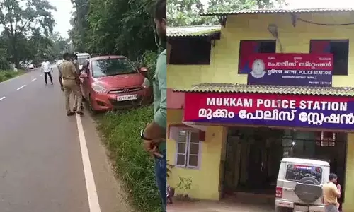 മുക്കത്ത് കാർ തടഞ്ഞുനിർത്തി നാലു ലക്ഷം രൂപ തട്ടിയെടുത്തു