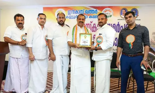 ഇൻകാസ് പുരസ്കാര സമർപ്പണവും സുവനീർ പ്രകാശനവും സംഘടിപ്പിച്ചു