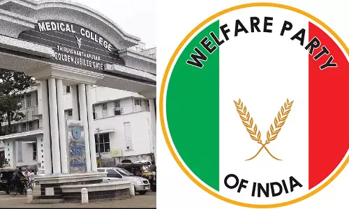 അവയവ മാറ്റ ശസ്ത്രക്രിയ വൈകി രോഗി മരിച്ച സംഭവം; കുറ്റക്കാരെ മാതൃകാപരമായി ശിക്ഷിക്കണമെന്ന് വെല്‍ഫയര്‍ പാര്‍ട്ടി