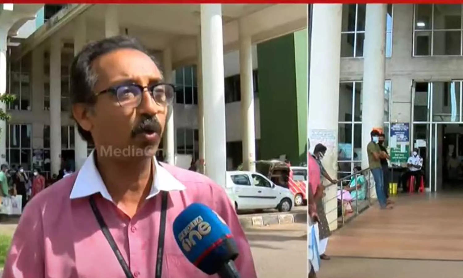 മെഡിക്കൽ കോളജിലെ രോഗിയുടെ മരണം ഡോക്ടർമാരുടെ പിഴവല്ല: ആരോഗ്യവകുപ്പിനെ തള്ളി കെ.ജി.എം.സി.ടി.എ