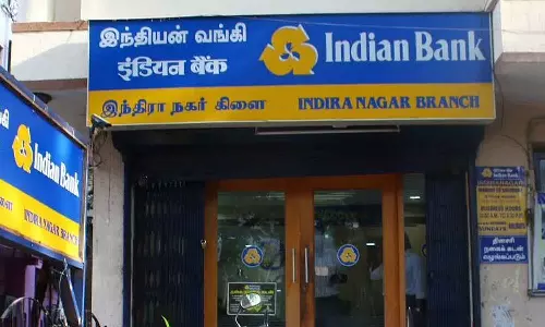 ഗർഭിണികളെ അയോഗ്യരാക്കിയിട്ടില്ലെന്ന് ഇന്ത്യൻ ബാങ്ക്; നിലവിലുള്ള മാർഗനിർദേശങ്ങളിൽ മാറ്റമില്ല