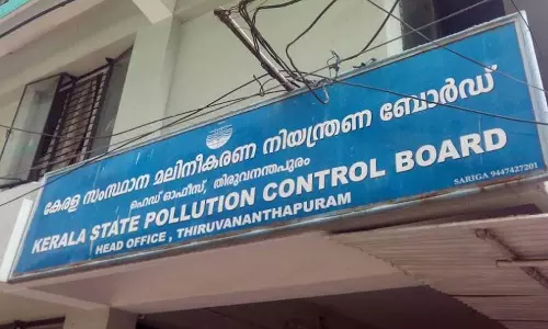 മാലിന്യ സംസ്‌കരണത്തിൽ കോട്ടയത്തെ നഗരസഭകൾക്ക് വലിയ വീഴ്ചയെന്ന് മലിനീകരണ നിയന്ത്രണ ബോർഡ്; 23 ലക്ഷം രൂപ വീതം പിഴ ചുമത്തി