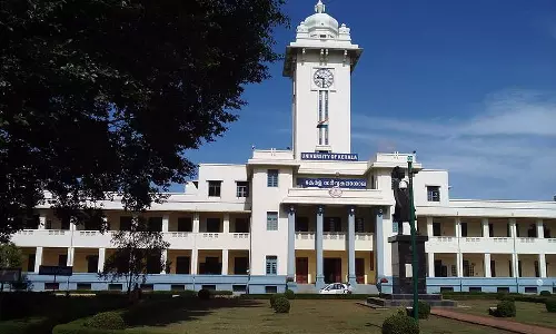 കേരള സർവകലാശാലയ്ക്ക് നാകിന്റെ A++ ഗ്രേഡ്