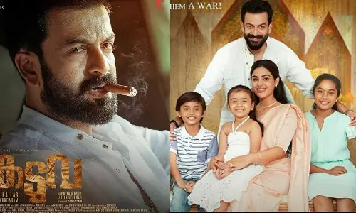 കടുവ എത്തുന്നത് അഞ്ച് ഭാഷകളിൽ; പാൻ ഇന്ത്യൻ നിലയിലേക്ക് പൃഥ്വിരാജ്