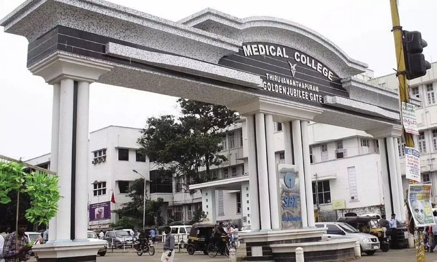 ഗൂഢാലോചനയുണ്ടോ എന്ന് സംശയം; തിരുവനന്തപുരം മെഡിക്കൽ കോളേജ് ആംബുലൻസ് ഡ്രൈവർക്കെതിരെ കെ.ജി.എം.സി.ടി.എ