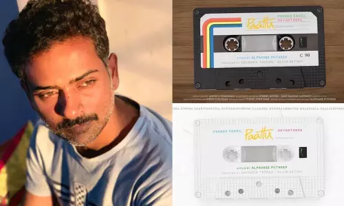 പാട്ട് ഉപേക്ഷിച്ചിട്ടില്ല, പോസ് മോഡില്‍: ഗോള്‍ഡ് ഉരുക്കി കൊണ്ടിരിക്കുകയാണെന്ന് അല്‍ഫോണ്‍സ് പുത്രന്‍