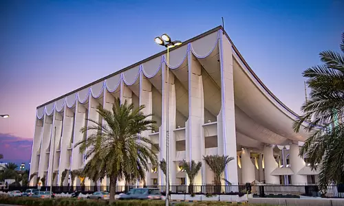 കുവൈത്ത് പാര്‍ലിമെന്റ് പിരിച്ചുവിടുന്നു;  പൊതു തെരഞ്ഞെടുപ്പിനൊരുങ്ങാന്‍ ആഹ്വാനം