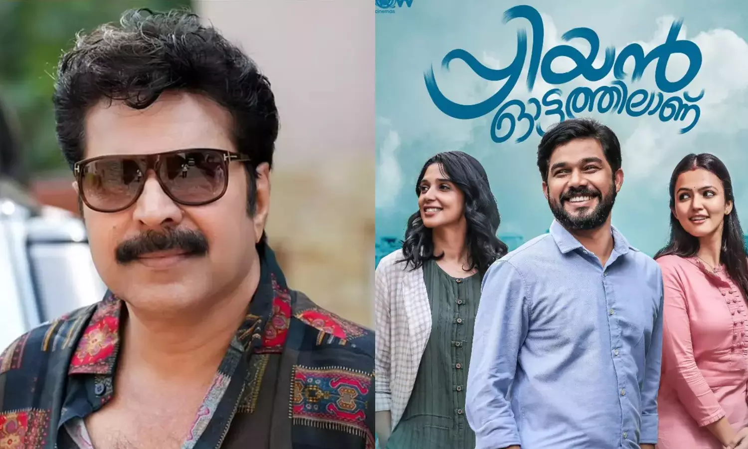 പ്രിയന്റെ ഓട്ടത്തിനൊപ്പം മമ്മൂട്ടിയും? പ്രിയൻ ഓട്ടത്തിലാണ് നാളെയെത്തും പ്രിയന്റെ ഓട്ടത്തിനൊപ്പം മമ്മൂട്ടിയും? പ്രിയൻ ഓട്ടത്തിലാണ് നാളെയെത്തും