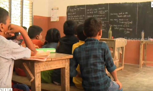 പഠനം മുടക്കി അധ്യാപക പരിശീലനം; എൽ.എസ്.എസ്, യു.എസ്.എസ് പരീക്ഷ പരിശീലനം സ്കൂൾ സമയത്ത് പഠനം മുടക്കി അധ്യാപക പരിശീലനം; എൽ.എസ്.എസ്, യു.എസ്.എസ് പരീക്ഷ പരിശീലനം സ്കൂൾ സമയത്ത്