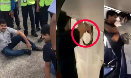 വിമാനത്തിലെ പ്രതിഷേധം; യൂത്ത് കോൺഗ്രസ് പ്രവർത്തകർക്ക് ജാമ്യം വിമാനത്തിലെ പ്രതിഷേധം; യൂത്ത് കോൺഗ്രസ് പ്രവർത്തകർക്ക് ജാമ്യം