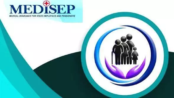 മെഡിസെപ് ജൂലൈ മുതല്; ജൂണിലെ ശമ്പളം മുതല് പ്രീമിയം ഈടാക്കും മെഡിസെപ് ജൂലൈ മുതല്; ജൂണിലെ ശമ്പളം മുതല് പ്രീമിയം ഈടാക്കും