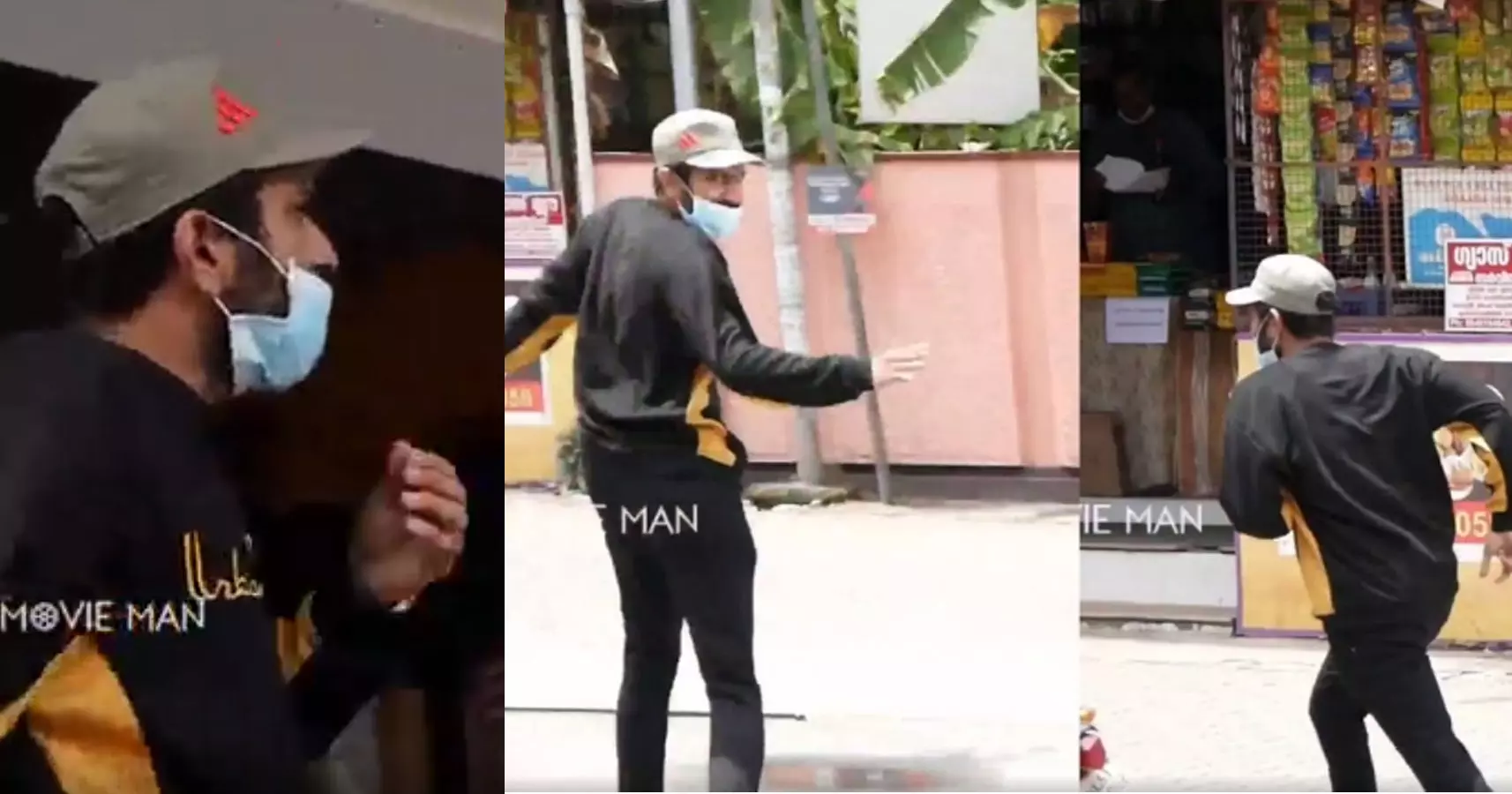 മാധ്യമങ്ങളെ കണ്ട് തിയേറ്ററിൽനിന്ന് ഇറങ്ങിയോടി ഷൈൻ ടോം- വീഡിയോ മാധ്യമങ്ങളെ കണ്ട് തിയേറ്ററിൽനിന്ന് ഇറങ്ങിയോടി ഷൈൻ ടോം- വീഡിയോ