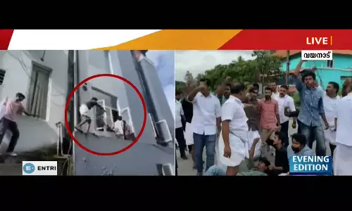 രാഹുൽ ഗാന്ധിയുടെ ഓഫീസ് അക്രമിച്ചതിനെതിരെ വൻ പ്രതിഷേധവുമായി കോൺഗ്രസ്; കെ.സുധാകരൻ വയനാട്ടിലേക്ക് രാഹുൽ ഗാന്ധിയുടെ ഓഫീസ് അക്രമിച്ചതിനെതിരെ വൻ പ്രതിഷേധവുമായി കോൺഗ്രസ്; കെ.സുധാകരൻ വയനാട്ടിലേക്ക്