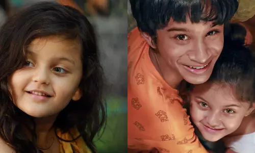 ദുൽഖറിന്റെ വാപ്പയോട് ചെന്നു പറയട്ടെ, പ്യാലിയെ ദുൽഖറെ കൊണ്ട് കെട്ടിക്കാൻ; പ്യാലി ടീസർ