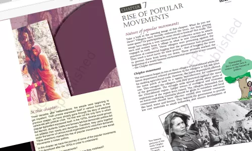 കര്ഷക സമരവും സാമൂഹിക മുന്നേറ്റങ്ങളും ഒഴിവാക്കുമ്പോള് കര്ഷക സമരവും സാമൂഹിക മുന്നേറ്റങ്ങളും ഒഴിവാക്കുമ്പോള്