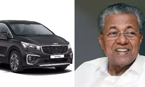ഇന്നോവ ക്രിസ്റ്റ മതിയായി, ഇനി കറുത്ത കിയ; മുഖ്യമന്ത്രിക്ക് പുതിയ കാറ് വാങ്ങാൻ ഉത്തരവിറക്കി ഇന്നോവ ക്രിസ്റ്റ മതിയായി, ഇനി കറുത്ത കിയ; മുഖ്യമന്ത്രിക്ക് പുതിയ കാറ് വാങ്ങാൻ ഉത്തരവിറക്കി