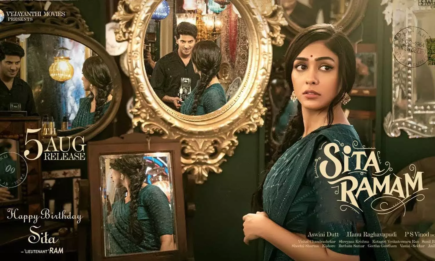 ദുൽഖർ ചിത്രം സീതാരാമത്തിന്റെ ടീസർ പുറത്ത്‌