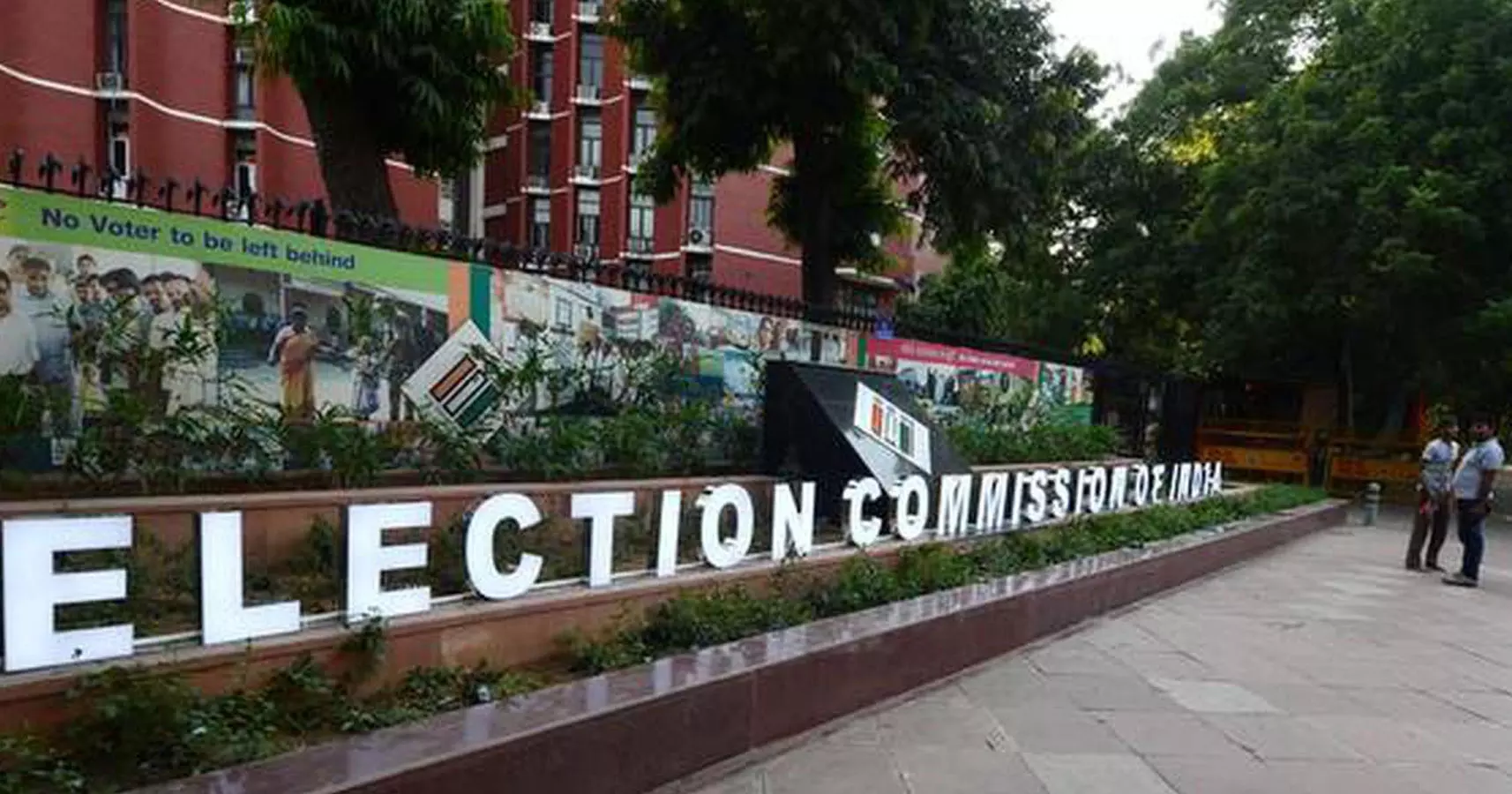 പാർട്ടികളുടെ രജിസ്‌ട്രേഷൻ റദ്ദാക്കാനുള്ള അധികാരം വേണം: തെരഞ്ഞെടുപ്പ് കമ്മിഷൻ