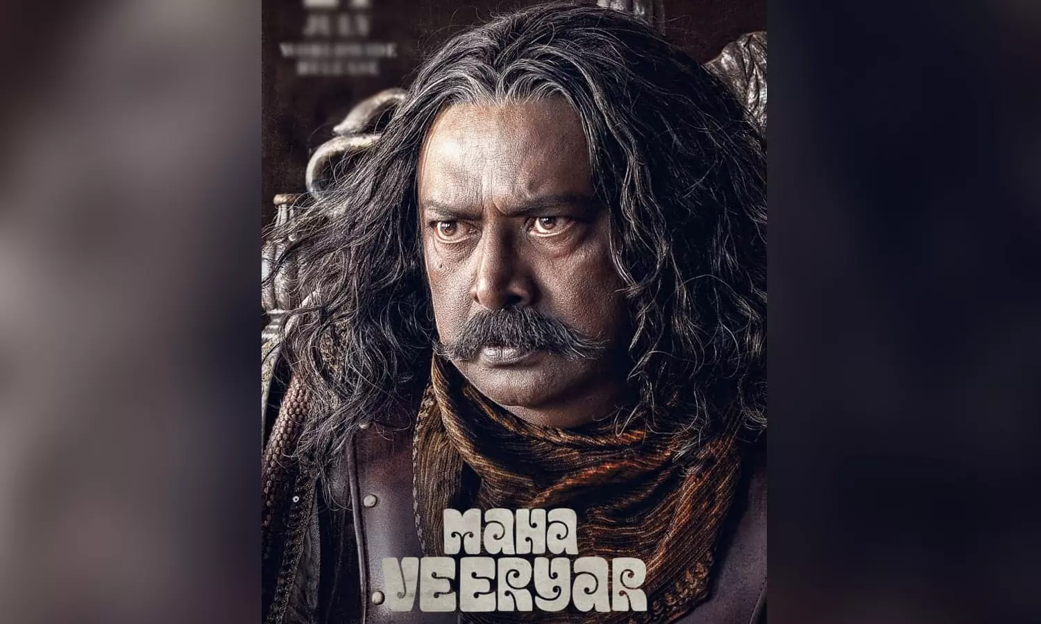 രുദ്ര മഹാവീര ഉഗ്രസേന മഹാരാജയായി നടൻ ലാൽ; മഹാവീര്യർ ക്യാരക്ടർ പോസ്റ്റർ പുറത്തിറങ്ങി