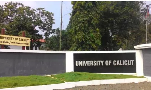 വേതന കുടിശ്ശിക മുടങ്ങി; പി.ജി മൂല്യനിർണയം ബഹിഷ്കരിക്കുമെന്ന് സ്വാശ്രയ കോളജ് അധ്യാപകർ വേതന കുടിശ്ശിക മുടങ്ങി; പി.ജി മൂല്യനിർണയം ബഹിഷ്കരിക്കുമെന്ന് സ്വാശ്രയ കോളജ് അധ്യാപകർ