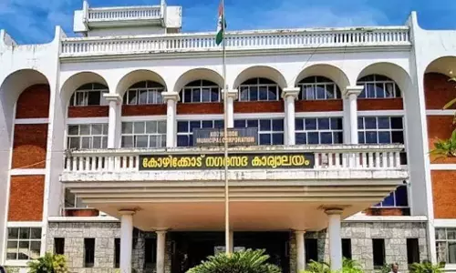 കോഴിക്കാട് കോർപ്പറേഷൻ കെട്ടിട നമ്പർ അഴിമതി; ഏഴുപേരുടെ അറസ്റ്റ് രേഖപ്പെടുത്തി കോഴിക്കാട് കോർപ്പറേഷൻ കെട്ടിട നമ്പർ അഴിമതി; ഏഴുപേരുടെ അറസ്റ്റ് രേഖപ്പെടുത്തി