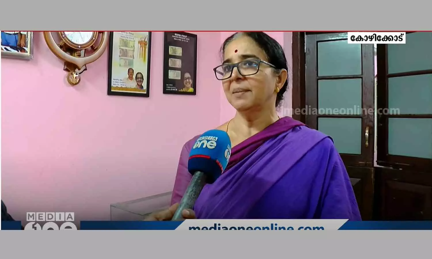 കെട്ടിട നമ്പർ ക്രമക്കേടിൽ അറസ്റ്റിലായ ഉദ്യോഗസ്ഥരെ സസ്പെൻഡ് ചെയ്യുമെന്ന് കോഴിക്കോട് മേയർ കെട്ടിട നമ്പർ ക്രമക്കേടിൽ അറസ്റ്റിലായ ഉദ്യോഗസ്ഥരെ സസ്പെൻഡ് ചെയ്യുമെന്ന് കോഴിക്കോട് മേയർ