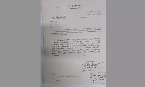 രാഹുൽ ഗാന്ധിയുടെ ഓഫീസ് ആക്രമിച്ച സംഭവത്തിൽ അടിയന്തരപ്രമേയത്തിന് നോട്ടീസ്