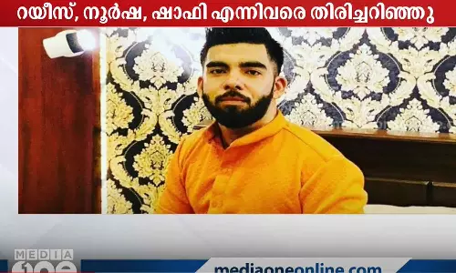 കാസർകോട്ടെ പ്രവാസിയുടെ കൊലപാതകം: പ്രതികളെ തിരിച്ചറിഞ്ഞു