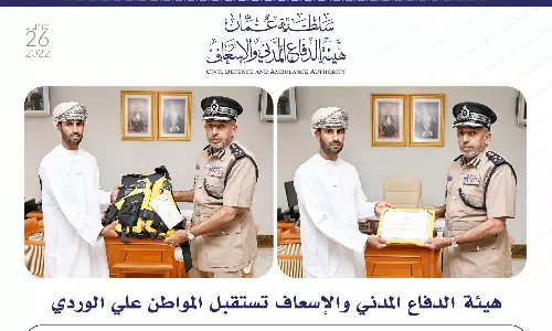 കുത്തിയൊലിക്കുന്ന വാദിയില്‍നിന്ന് കുട്ടികളെ  സാഹസികമായി രക്ഷിച്ച ഒമാനി യുവാവിന് ആദരം