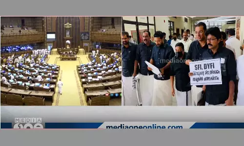 നിയമസഭയിൽ മാധ്യമവിലക്ക്; പ്രതിപക്ഷ പ്രതിഷേധത്തിന്റെ ദൃശ്യങ്ങൾ നൽകിയില്ല