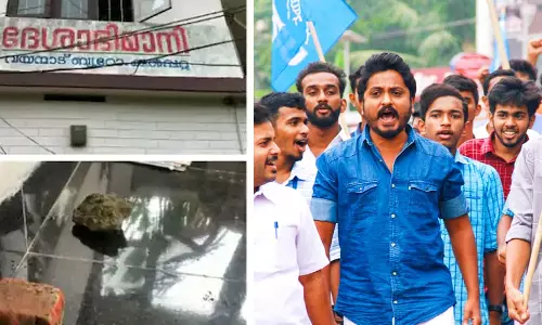 ലക്ഷ്യം വച്ചത് എസ്.എഫ്.ഐ ഓഫീസ്; മുന്നിലെ ദേശാഭിമാനി ഓഫീസിലേക്ക് കല്ല് പോയത് സ്വാഭാവികം- ജഷീർ പള്ളിവയൽ