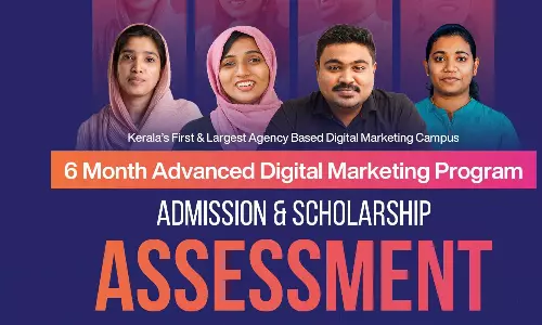 സ്കോളര്‍ഷിപ്പോടുകൂടി ഡിജിറ്റല്‍ മാര്‍ക്കറ്റിംഗ് പഠിക്കാം; എന്‍ട്രന്‍സ് പരീക്ഷ ജൂലായ് 16, 17 തീയതികളില്‍